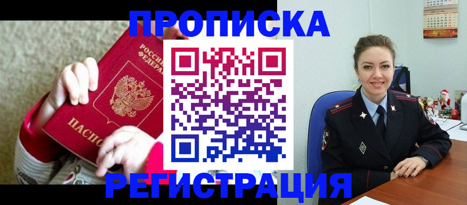 форма 3 в Вяземском
